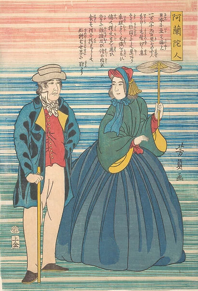 Dutch Couple, 10th month, 1862. Creator: Yoshikazu