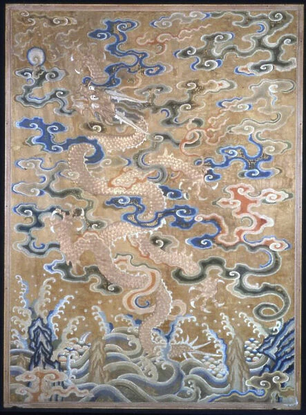 Fragment (For a Curtain), China, Qing dynasty (1644-1911), 1675  /  1725. Creator: Unknown
