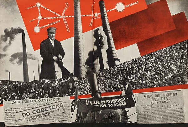 Magnitogorsk - Kuzbass. Illustration from USSR Builds Socialism, 1933. Creator: Lissitzky