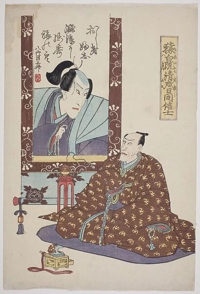 Memorial portrait: Ichikawa Ebizo V (Danjuro VII) looking up at a painting of the late Danjuro VIII, Creator: Utagawa Kunisada