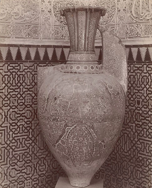 [Moorish Vase, Granada], 1880s-90s. Creator: Senan y Gonzalez