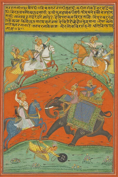 Nat Ragini, Page from a Jaipur Ragamala Set, 1750  /  70. Creator: Unknown