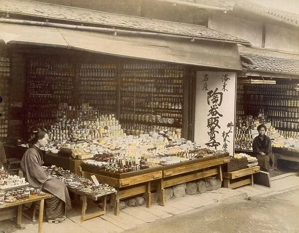 Porcelain Shops in Kiyomizu-Zaka, Kyoto, 1890s. Creator: Japanese Photographer (19th Century)