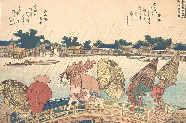 Shower at the New Yanagi Bridge, 1806. Creator: Hokusai