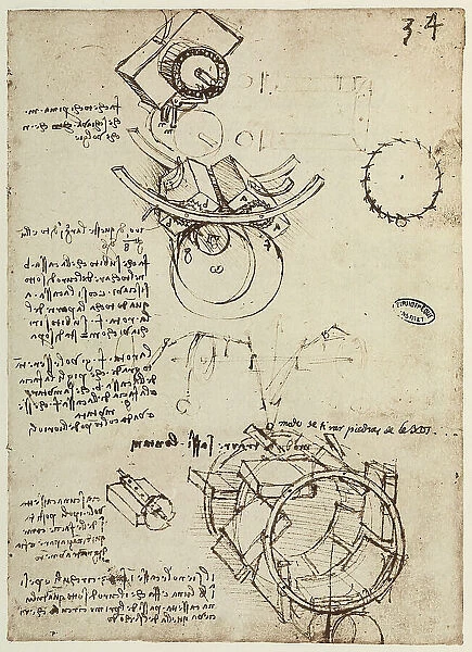 A bombard, activated by a water mechanism, drawing by Leonardo da Vinci, part of the Codex B (2173), c.34r, housed at the Institut de France, Paris