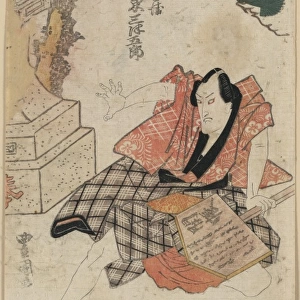 The actor Bando Mitsugoro in the role of Tokubei