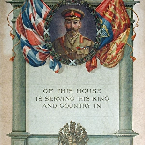 Blank card - Portrait of King George V
