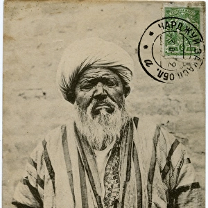 Bukhara, Uzbekistan - The Chief of Sindan