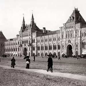 c. 1890s Russia Moscow street scene and palace