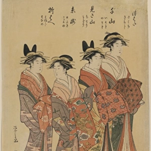 The courtesans Mitsuhata, Senzan, Misayama, Itotaki, and Ori