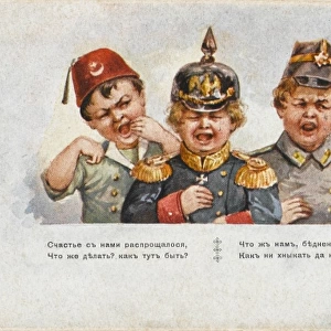 First World War Propaganda Card
