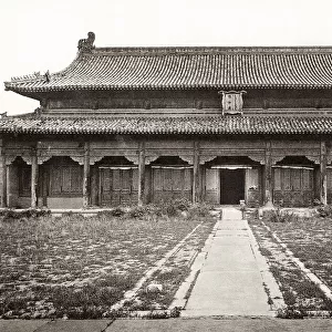 Fourth Yard Forbidden City, Imperial Palace, Peking Bejiing