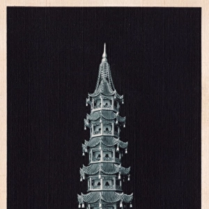 Jade Pagoda - Rep. of China Building - Century of Progress E