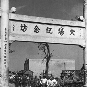 Japanese troops enter Tachang