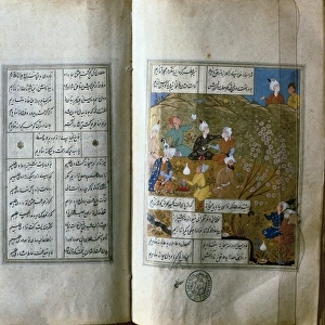 Page of poetry anthology by Hafiz Shirazi with an
