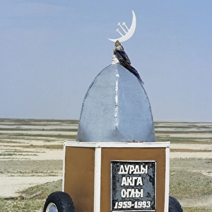 Road-side monument for a car-accident victim (usually