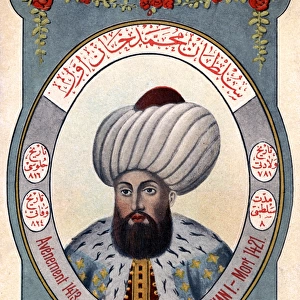 Sultan Mehmed I Celebi - leader of the Ottoman Turks