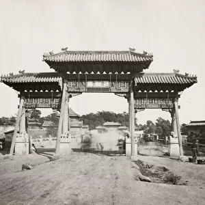 Vintage 19th century photograph: Pailou, paifeng, and street, Peking, Beijing, China