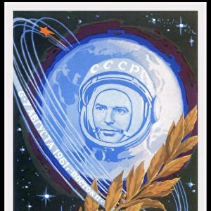 Gherman Titov, Soviet postcard