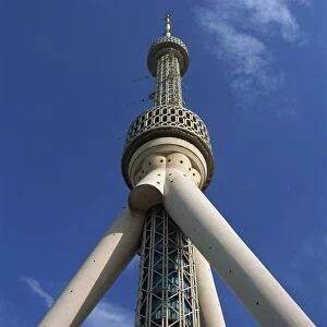 TV Tower, Tashkent, Uzbekistan, Central Asia, Asia