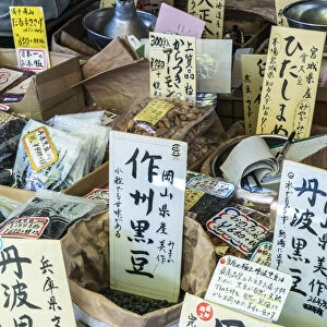 Nuts & pulses for sale, Tsukiji Central Fish Market, Tokyo, Japan