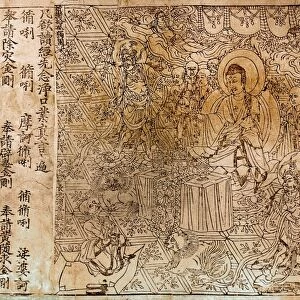 Buddha addressing the aged disciple, Subhuti, in a Chinese translation of the Sanskrit Buddhist work Vajracchedika prajna paramita, found at Tunhuang. Printed in 868 A. D. this is the earliest dated specimen of block printing