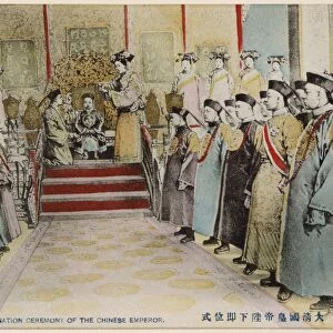 CHINA: EMPEROR P U YI. Chinese souvenir postcard commemorating the coronation in