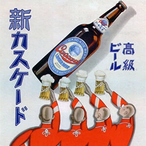 Japan: Advertising poster for Cascade Beer, c. 1930