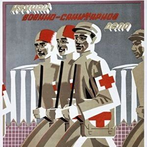 Military training is Important, 1929. Soviet propaganda poster by Vladimir Feodorvich