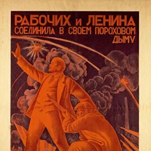 The Russian Revolution, illustration by Alexander Nikolayevich Samokhvalov, 1905