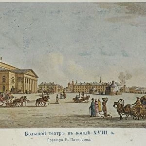 St. Petersburg, Great Theatre