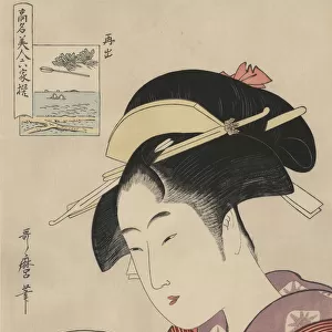 Japanese Art Illustrations
