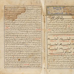 Abu Hamid Muhammad Ibn Muhammad Al-Ghazali (d. 1111 AD): Kimiyat Al-Sa da (parchment)