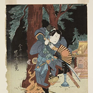 Utagawa Kunihiro
