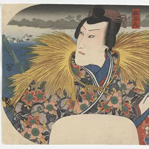 The Actor Ichikawa Danjuro VIII as Matsuwakamaru, Edo period