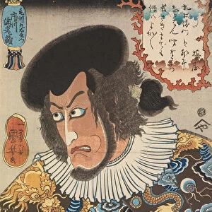 The Actor Ichikawa Ebizo V as Kezori Kuemon, woodblock print