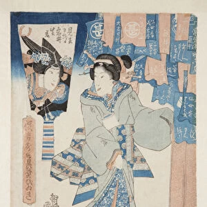Actor Iwai Hanshiro VII (colour woodblock print)