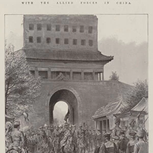 With the Allied Forces in China (litho)