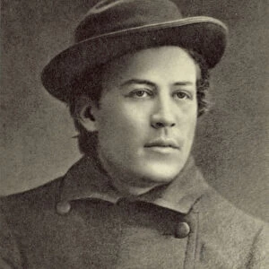 Anton Chekhov, Russian playwright, Moscow, 1883 (b / w photo)