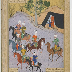 The Arab Berates His Guests, illustration from the Haftawrang (Seven Thrones