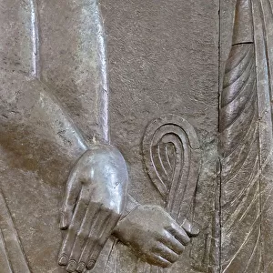 Audience scene of Darius I, detail, from Persepolis, Achaemenid period (stone)