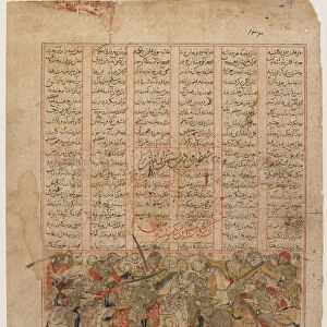 Bijan slays Nastihan, from a Shahnama (Book of kings), 1341 (ink