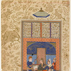 The Birth of Rustam from a Shahnama (Book of kings), c. 1590-1600 (ink
