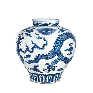 Blue and White Dragon Jar, Guan, 1426-35 (ceramic)