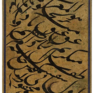 Calligraphic panel mashq (ink on paper)