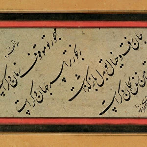 Calligraphy, late Safavid or Qajar Persia, 16th-19th century (ink on paper)