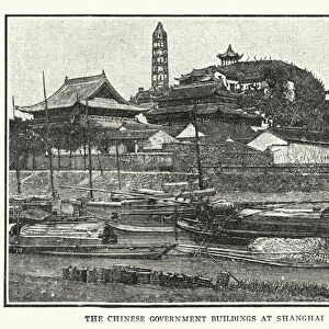 The Chinese government buildings at Shanghai (litho)