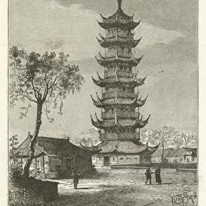 Chinese Pagoda (engraving)