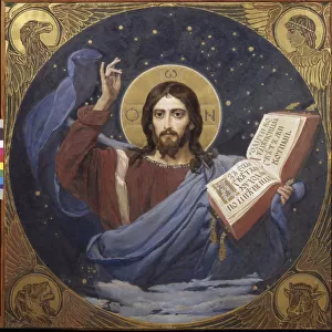 Christ Pantocrator by Viktor Mikhaylovich Vasnetsov (1848-1926) 1885-1896 - State Tretyakov Gallery, Moscow