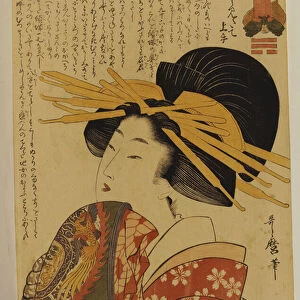 A courtesan raising her sleeve (colour woodblock print)